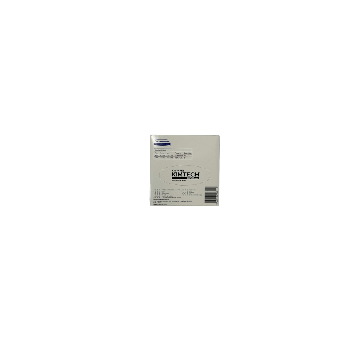 Kimberly-Clark Kimtech Delicate Task Wipers