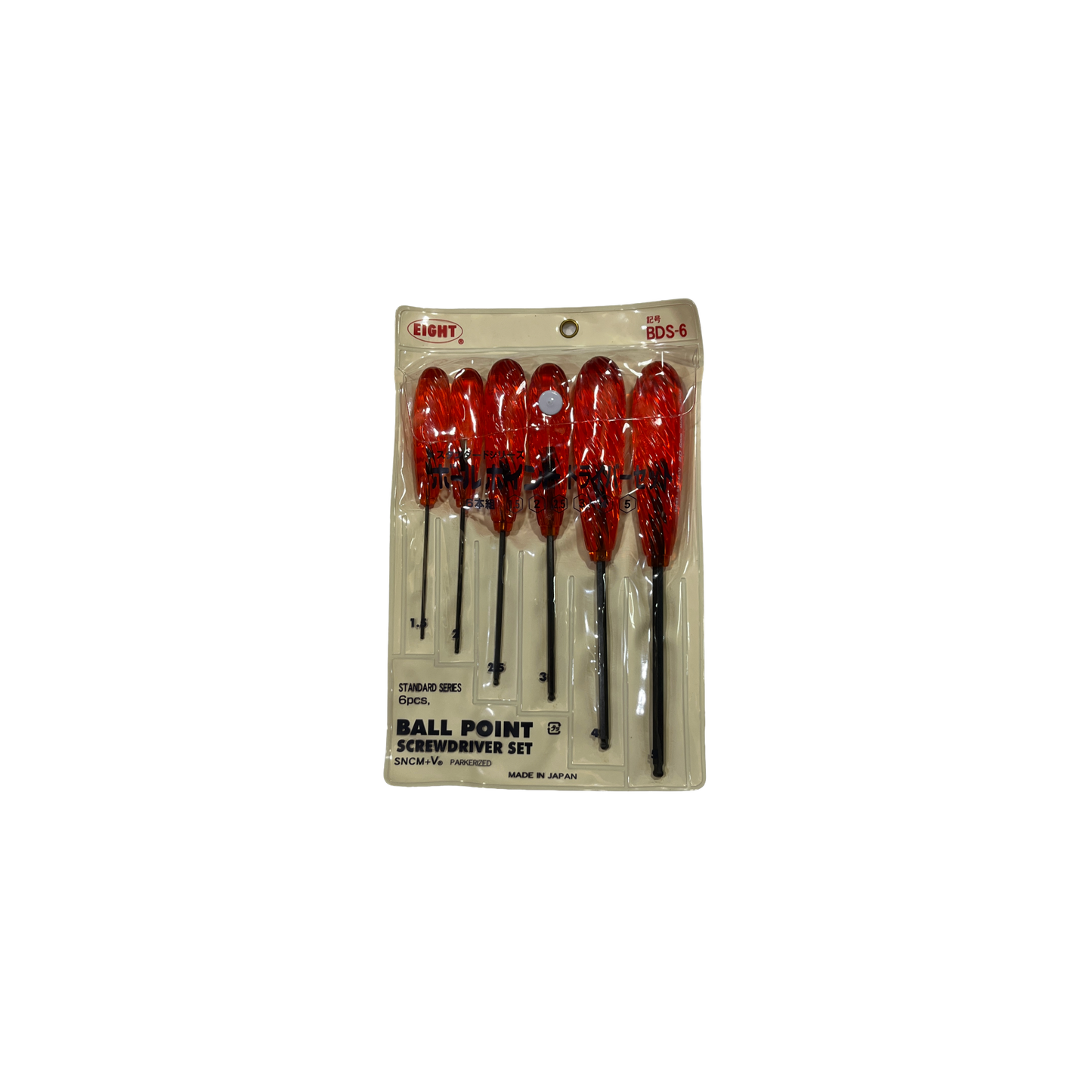 6 Pcs Hex Ball Point Screwdriver Set (1.5mm - 5mm)